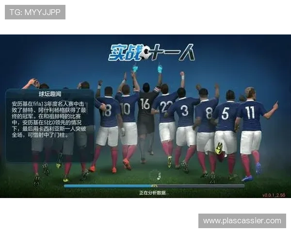 亚游PAa8游戏攻略大全分享让你轻松掌握各种玩法技巧