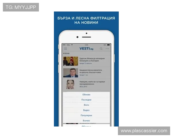 免费安全的bg视讯app下载入口,享受高清流畅的视讯体验 免费安全的bg视讯app下载入口,享受高清流畅的视讯体验