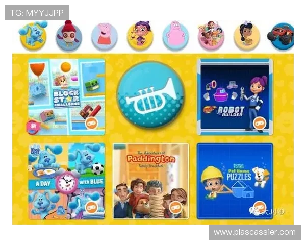 在AG亚游电游平台上轻松注册，快速入门享受高品质的游戏体验