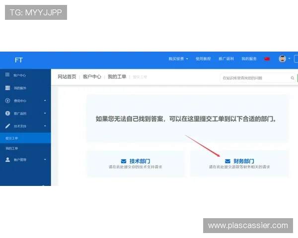 凯发地址官方地址官方最新登录地址,提供全天候稳定访问服务 凯发地址官方地址官方最新登录地址,提供全天候稳定访问服务