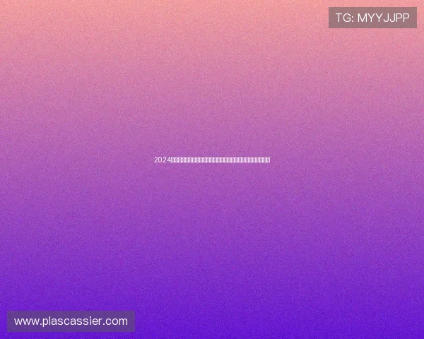 2024年真人视讯平台官网全新上线,开启高品质在线博彩娱乐新时代