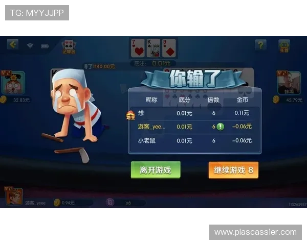 AG旗舰厅下载官网提供多平台支持，满足不同设备用户的游戏下载需求