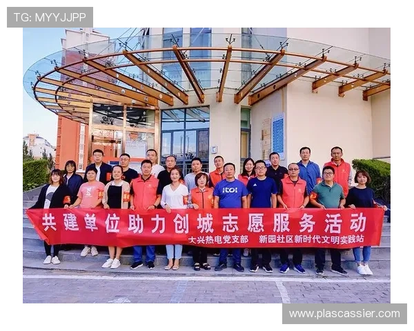 db真人是哪个公司运营的平台介绍及其在市场中的竞争优势 db真人是哪个公司运营的平台介绍及其在市场中的竞争优势