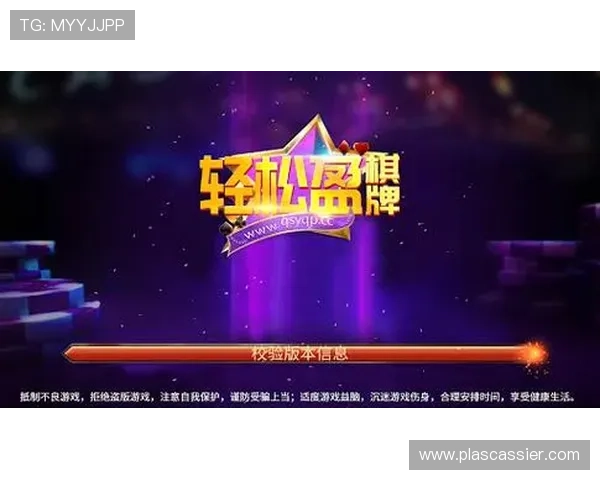 K8视讯电玩全面解析:最新游戏玩法与技巧助你轻松赢取大奖 K8视讯电玩全面解析:最新游戏玩法与技巧助你轻松赢取大奖