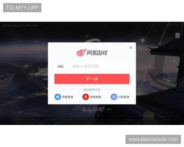 如何在PA视讯官方网站上快速注册并开始畅玩多样游戏