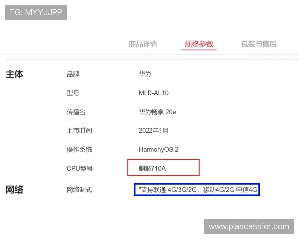 访问AG国际手机网址最新版本，畅享无限体育投注乐趣