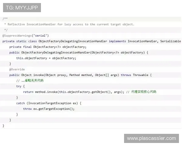 速盈在线登录的安全性分析及保障措施探讨
