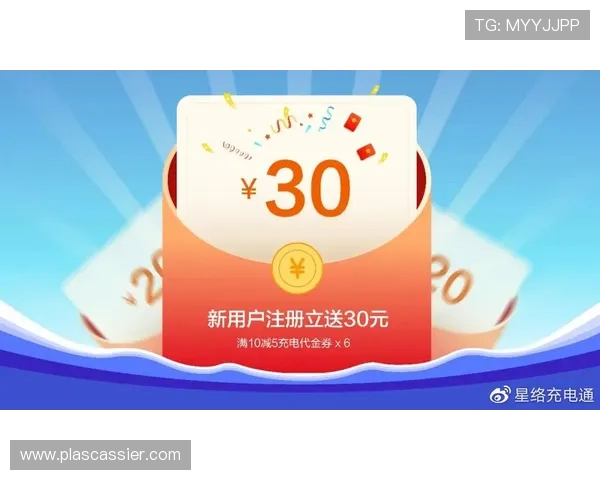 AG平台优惠活动的详细流程介绍,帮助玩家顺利领取各类优惠礼包和福利 AG平台优惠活动的详细流程介绍,帮助玩家顺利领取各类优惠礼包和福利