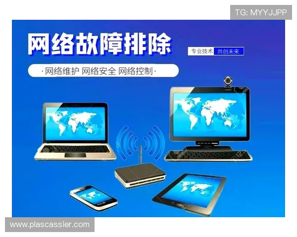 AG贵宾厅登录线路故障排查与维护技巧,确保游戏稳定运行 AG贵宾厅登录线路故障排查与维护技巧,确保游戏稳定运行