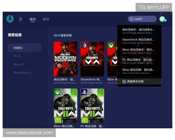 K8视讯主页官方平台最新版本下载指南,确保安全稳定畅玩无障碍 K8视讯主页官方平台最新版本下载指南,确保安全稳定畅玩无障碍