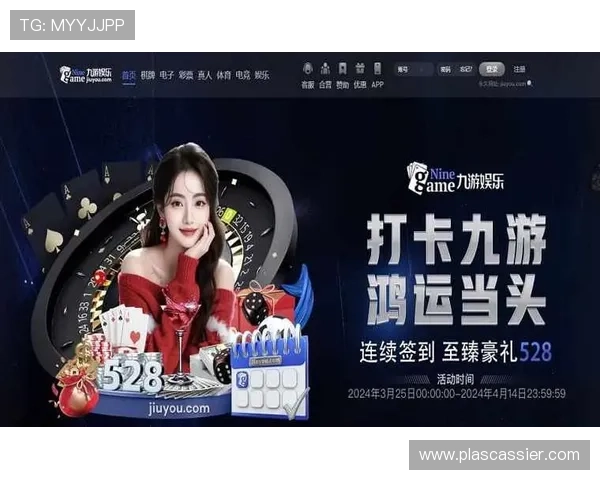 亚游真人官网有哪些热门真人游戏项目,详细玩法介绍与赢取技巧分享 亚游真人官网有哪些热门真人游戏项目,详细玩法介绍与赢取技巧分享